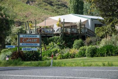 287 CAFE AND MOTEL LTD