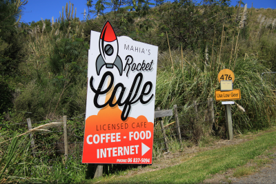ROCKET CAFE