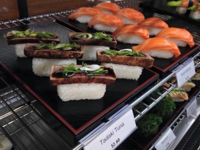 ARIGATO MUM'S SUSHI